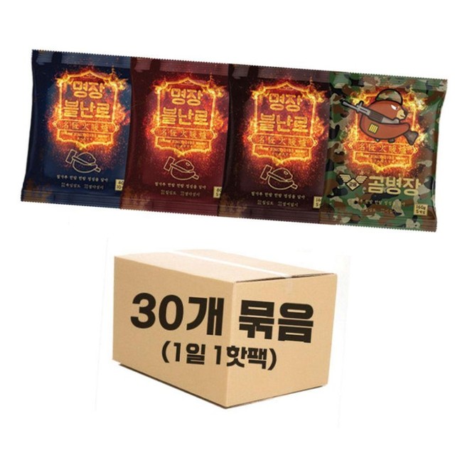 부원산업 이미지