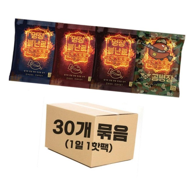 부원산업 이미지