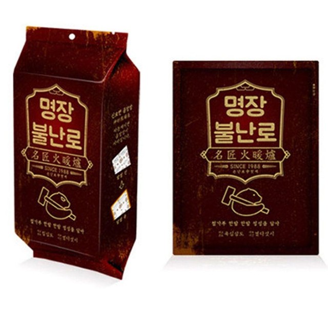 주식회사 명장 이미지