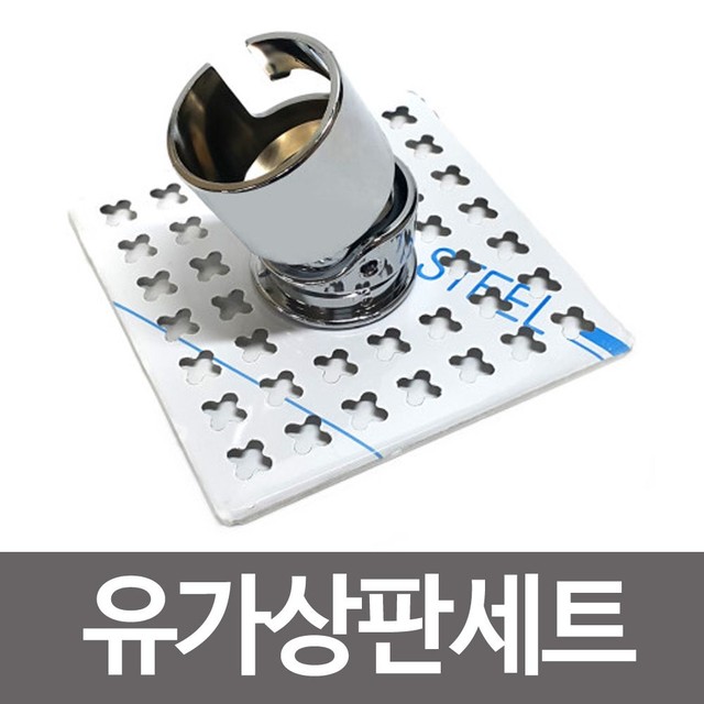 수드림 이미지