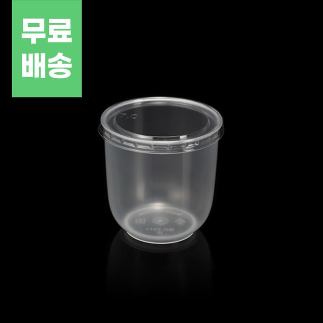 바로팩 이미지