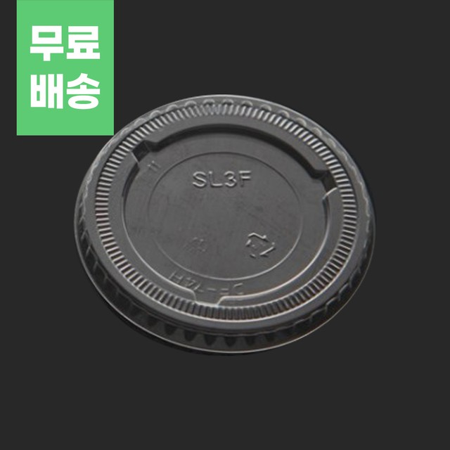 바로팩 이미지