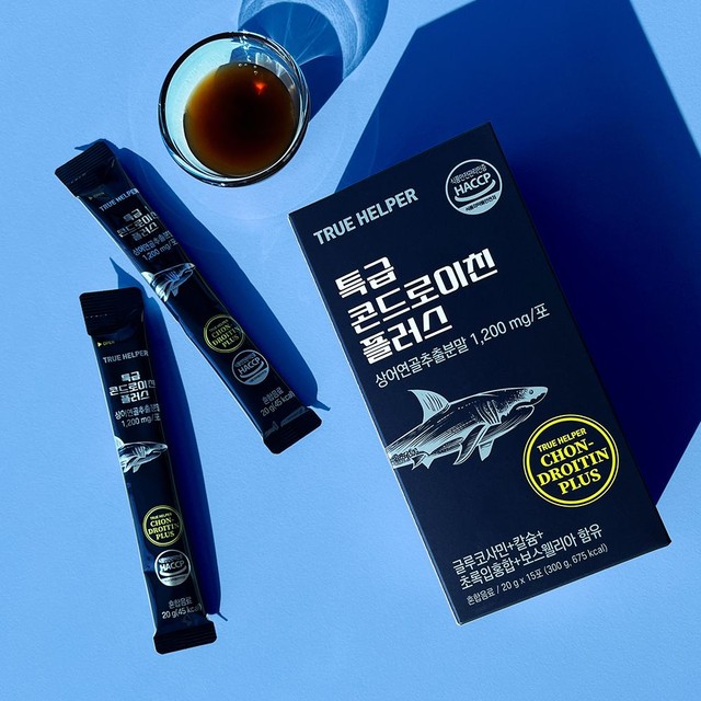 (주)화인내츄럴 이미지