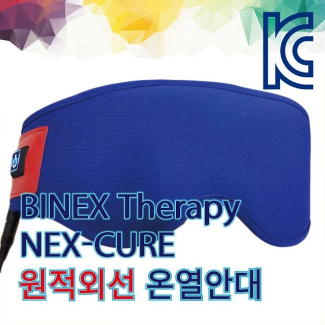 (주)바이넥스 이미지