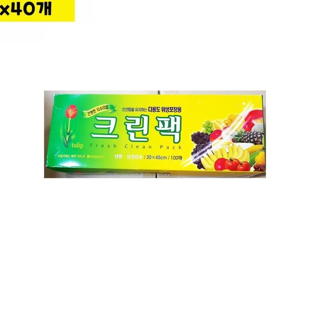 우진상사 이미지