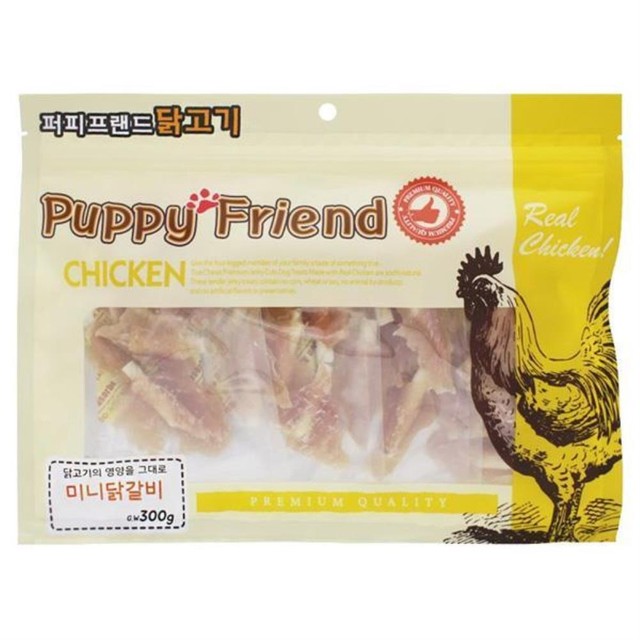 프랜드 이미지