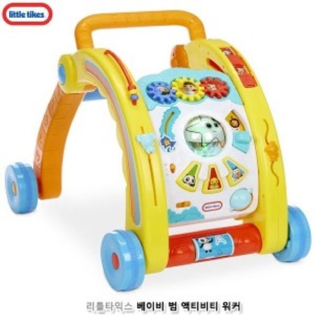 킥플레이 이미지