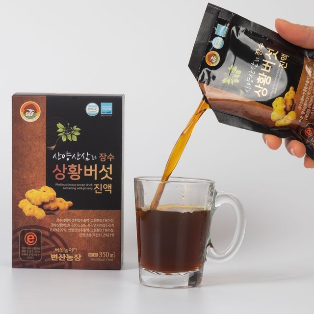 대한홍삼(주) 이미지