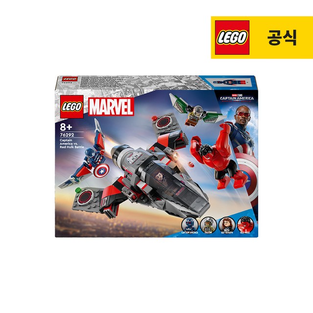 레고 이미지