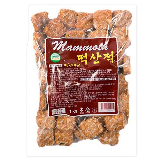 떡가람 이미지