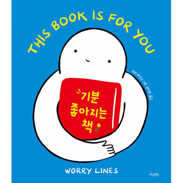 허밍버드 이미지