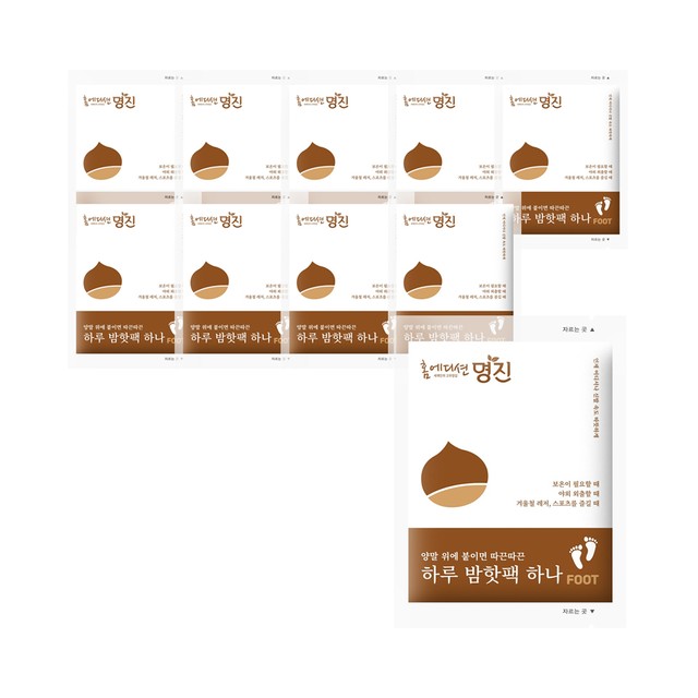 명진산업주식회사 이미지