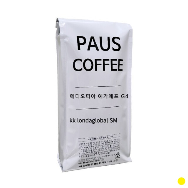 에스씨커피 이미지