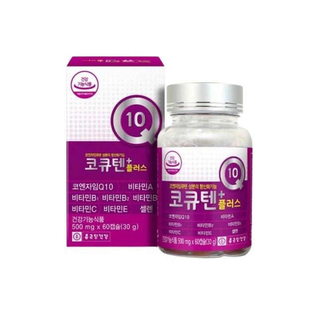 종근당건강(주) 이미지
