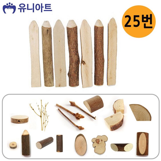 유니기획 이미지