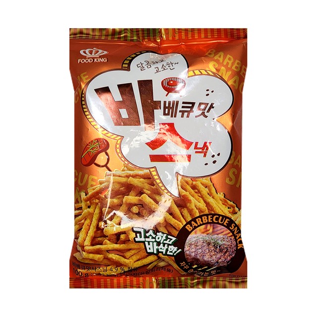 푸드킹 이미지