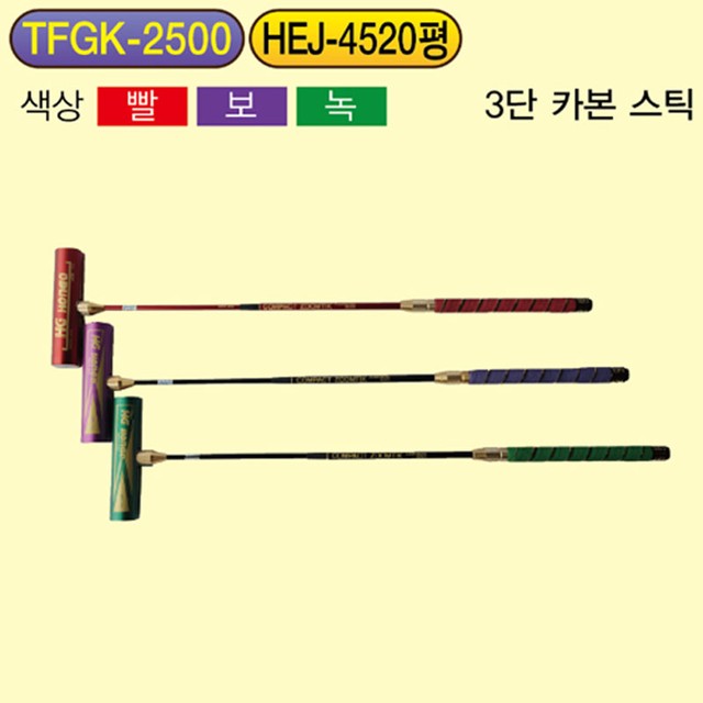 삼오스포츠 이미지