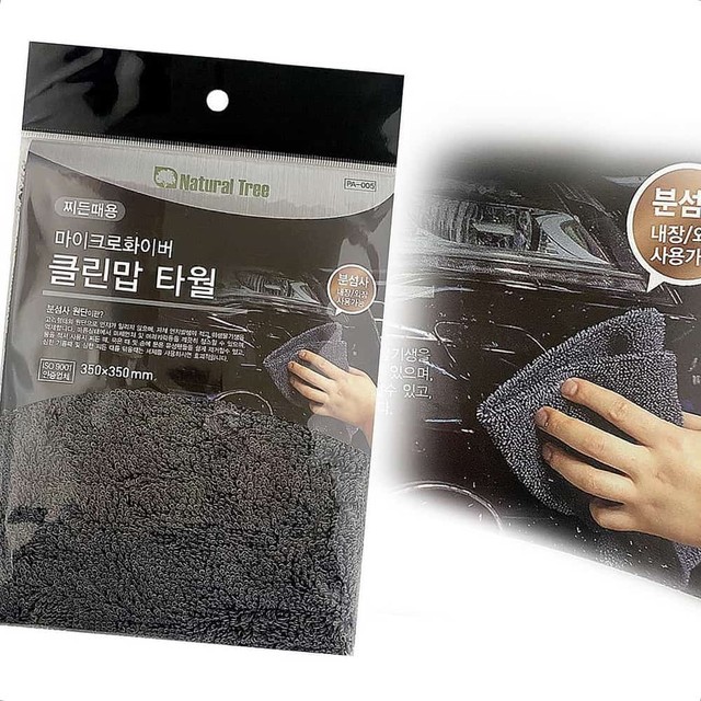 클린맙 이미지