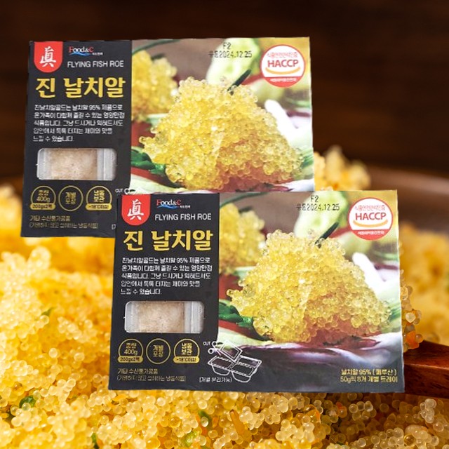 푸드엔씨 영어조합법인 이미지