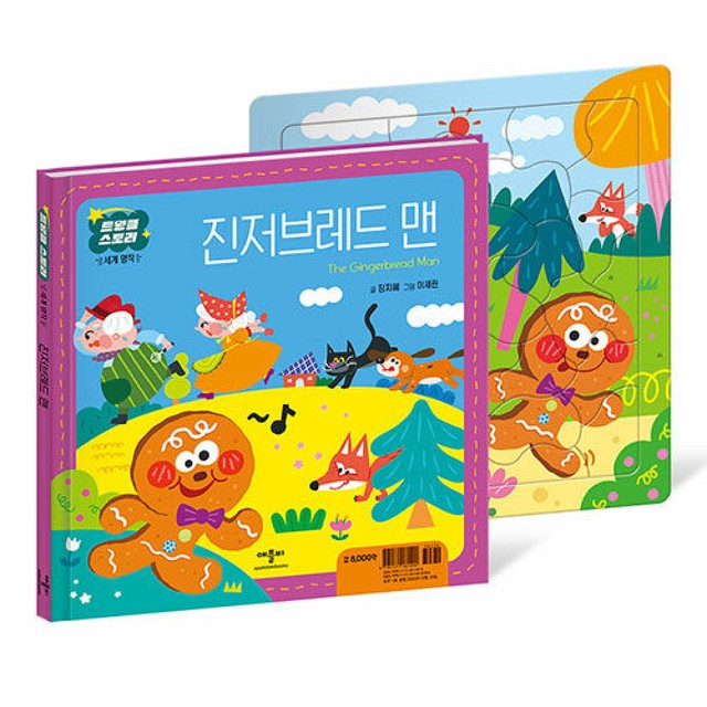 애플비북스 이미지