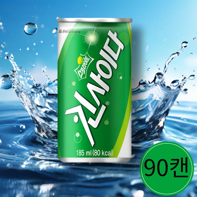 코카콜라음료(주) 이미지