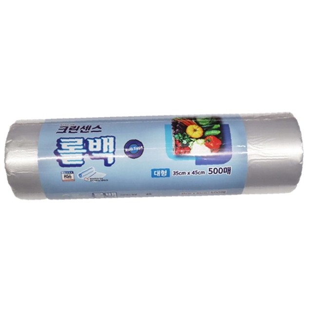 크린센스 이미지