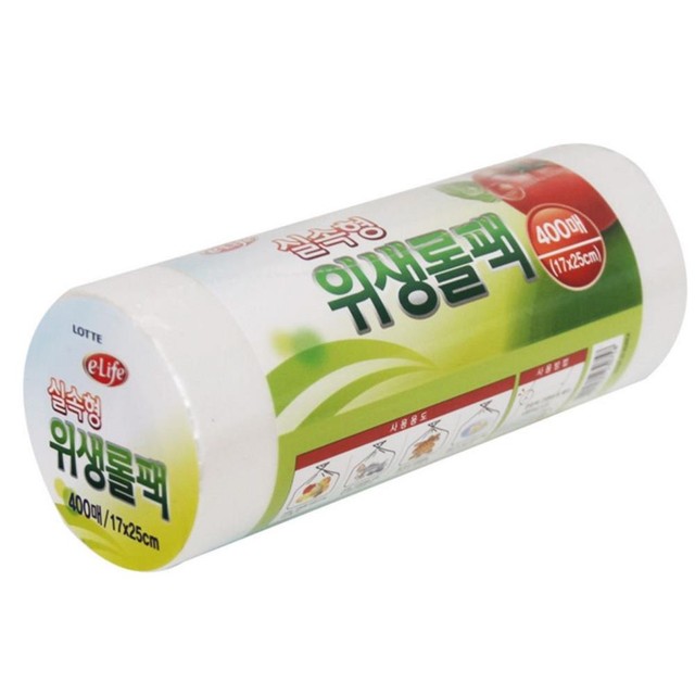(주)롤팩 이미지
