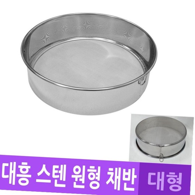 대형공업사 이미지