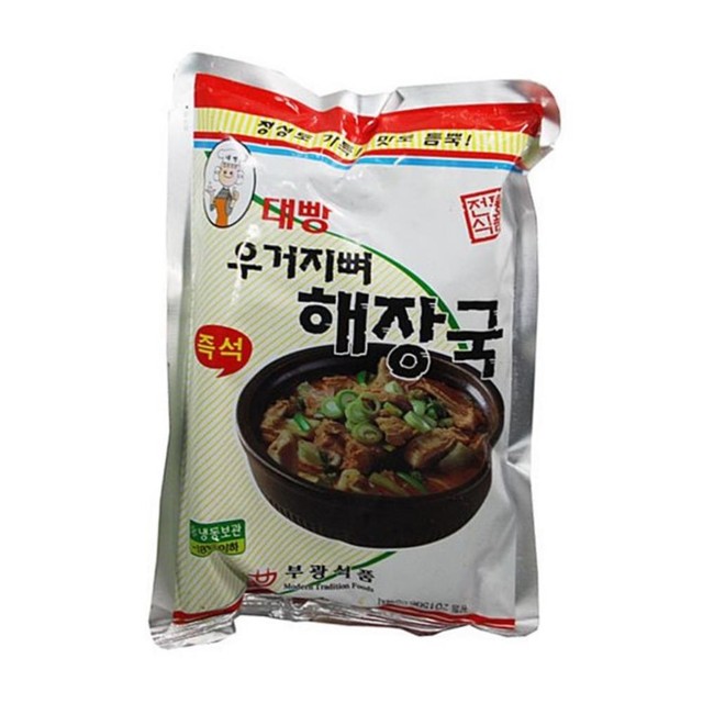 부광식품 이미지