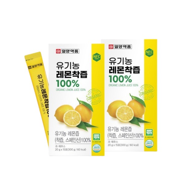 엔피케이(주) 2공장 이미지