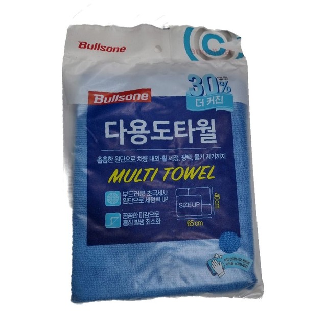 씨엠에이글로벌 이미지