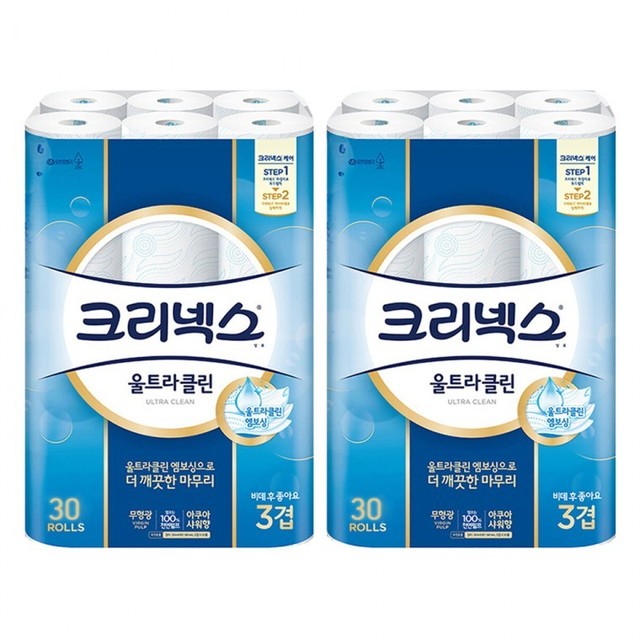클린앤스마트 이미지