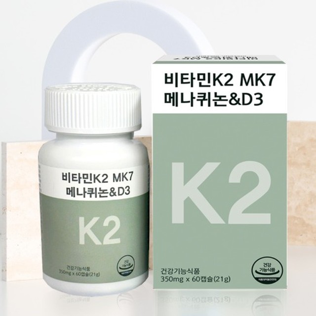 다인내추럴 이미지