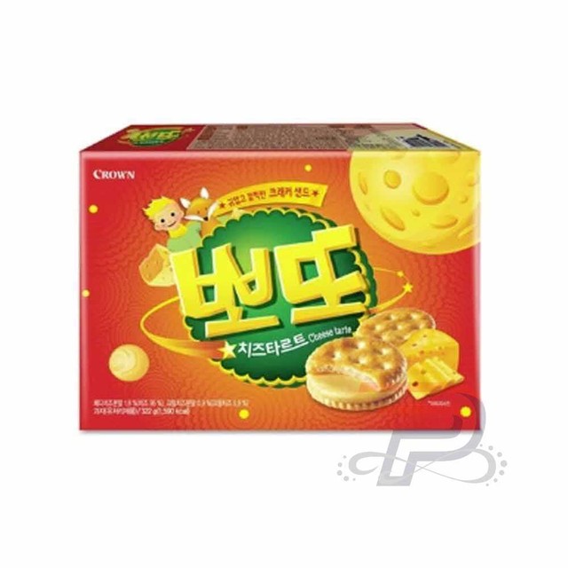 퍼니과자 이미지
