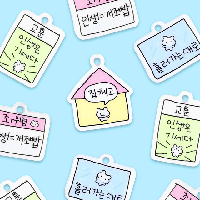 도트 이미지