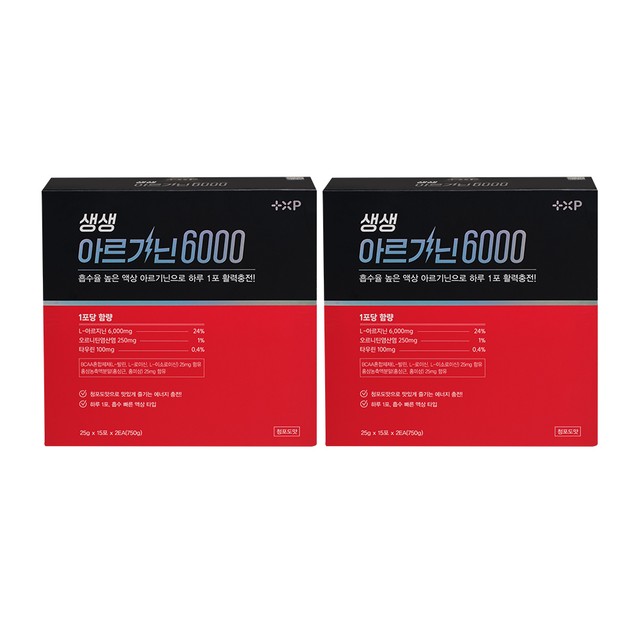엔피케이(주) 2공장 이미지