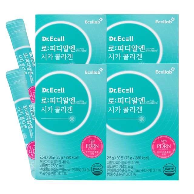 (주)이셀 이미지