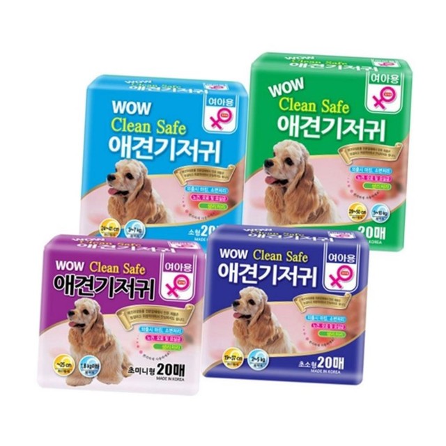 한빛크린 이미지