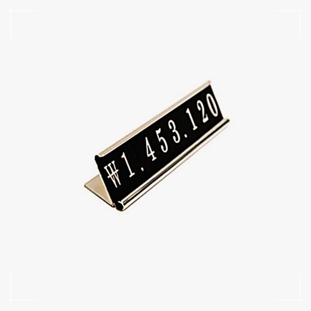 *****9211 이미지