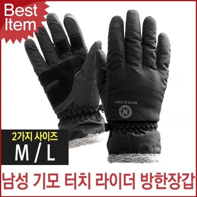 (주)스마트트레이드 이미지