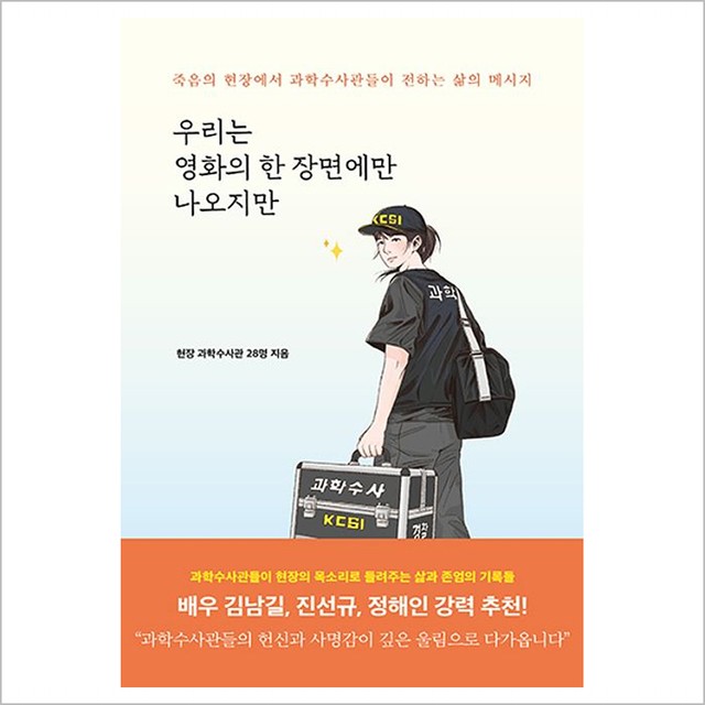 우리이엔티 이미지