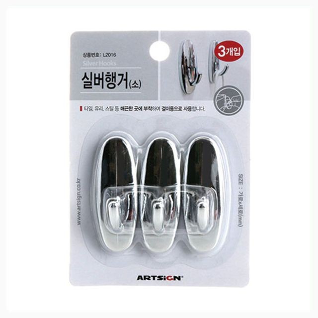 아트싸인 이미지