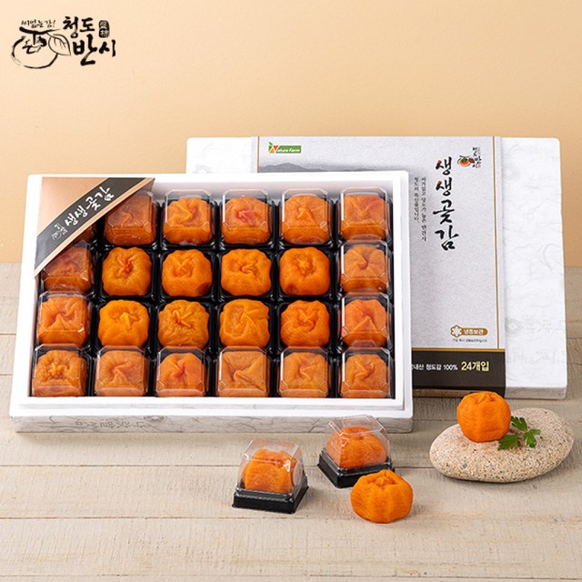 (주)다온식품 이미지