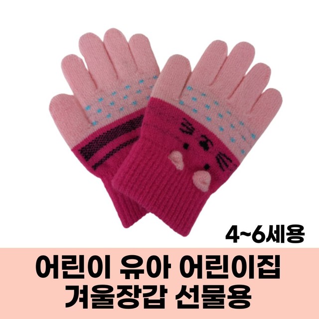 레드컴퍼니 이미지