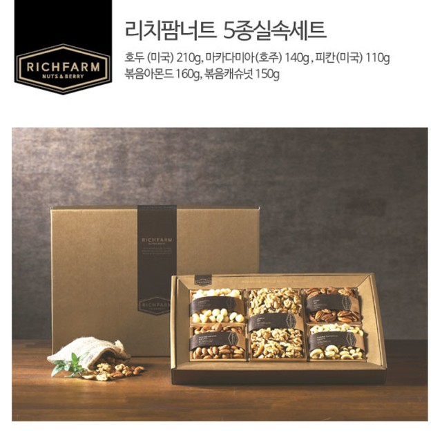 (주)미동농산 이미지
