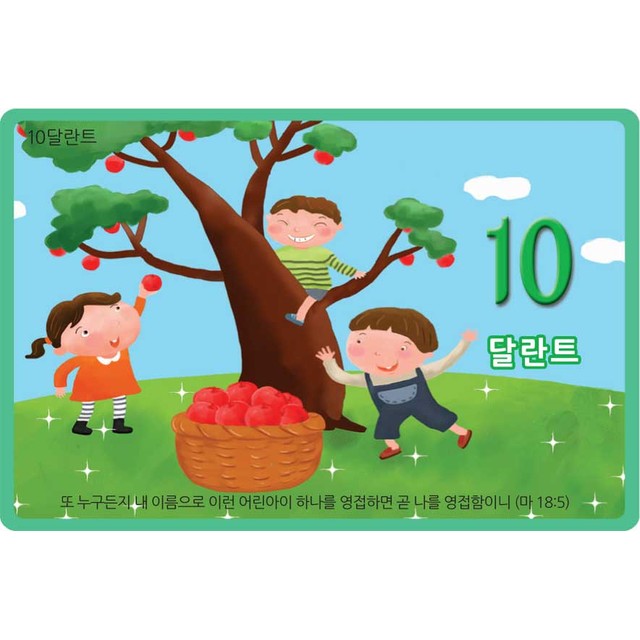 일오삼 이미지