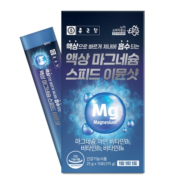 종근당건강(주) 이미지