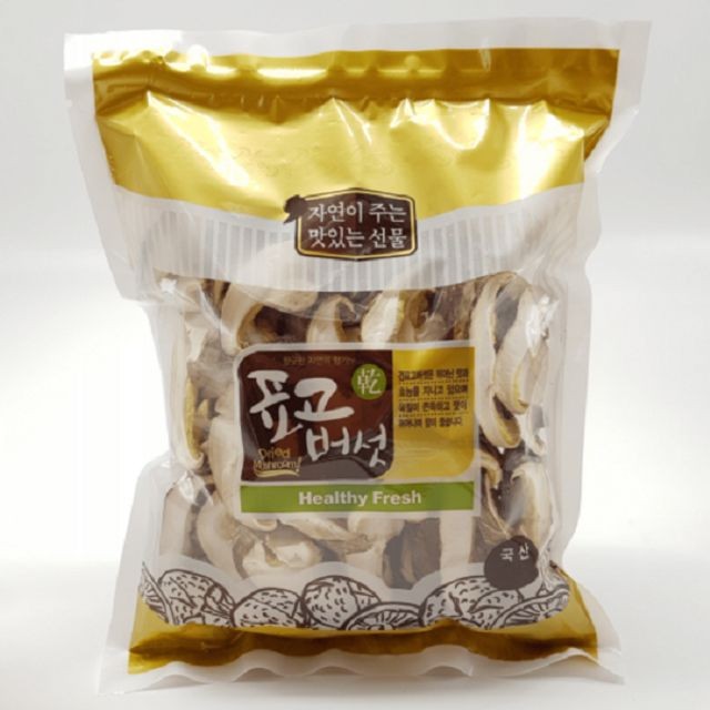 청림농원영농조합법인 이미지