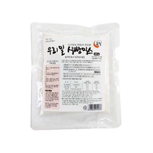 토리식품 이미지