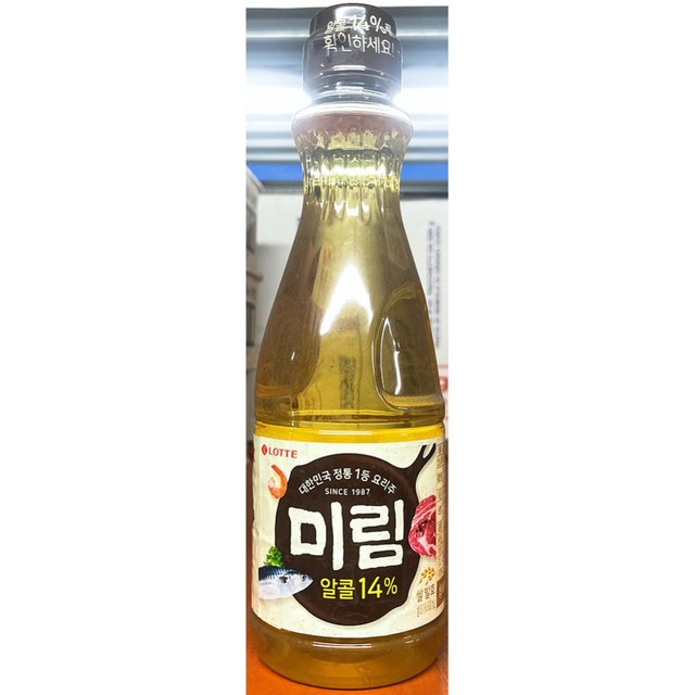 미림식품 이미지